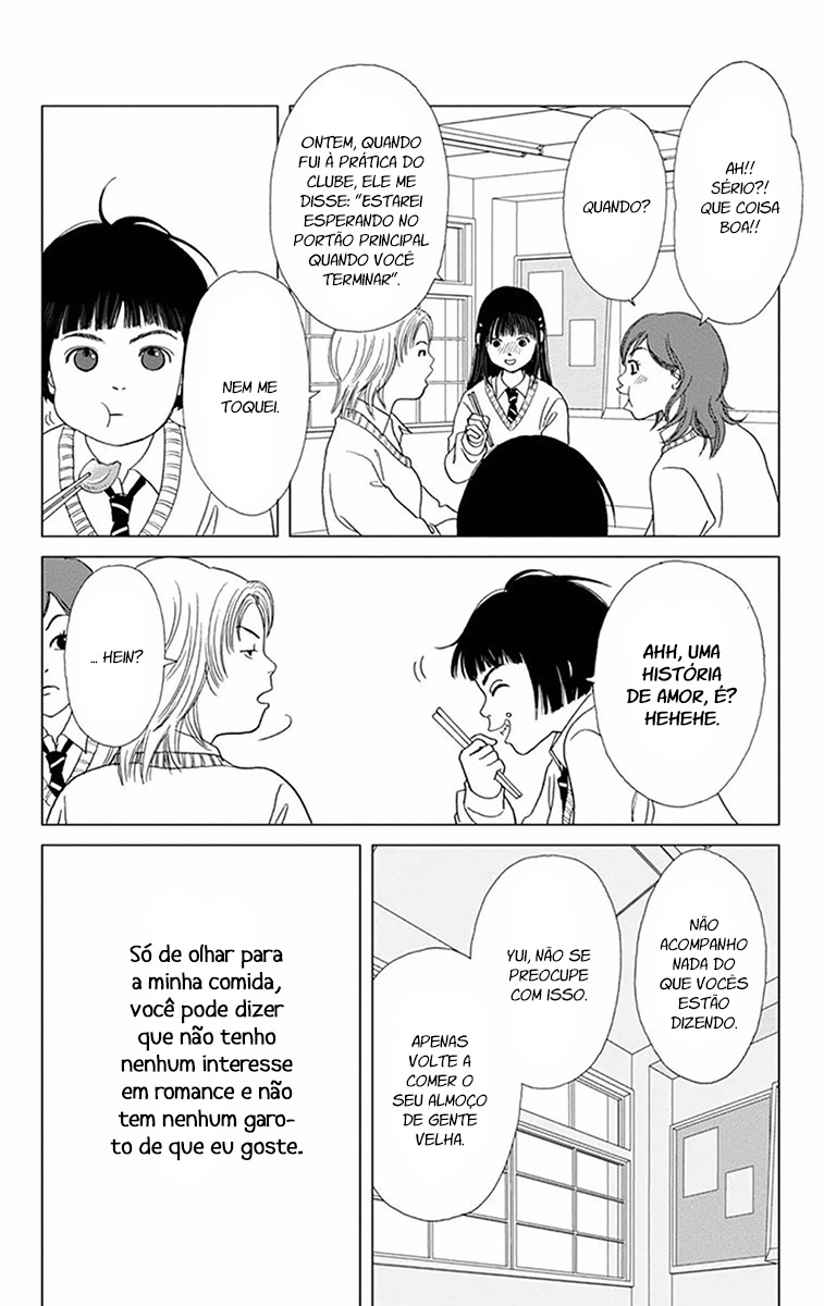 Ashi-Girl Vol. 1 Ch. 1 第26页