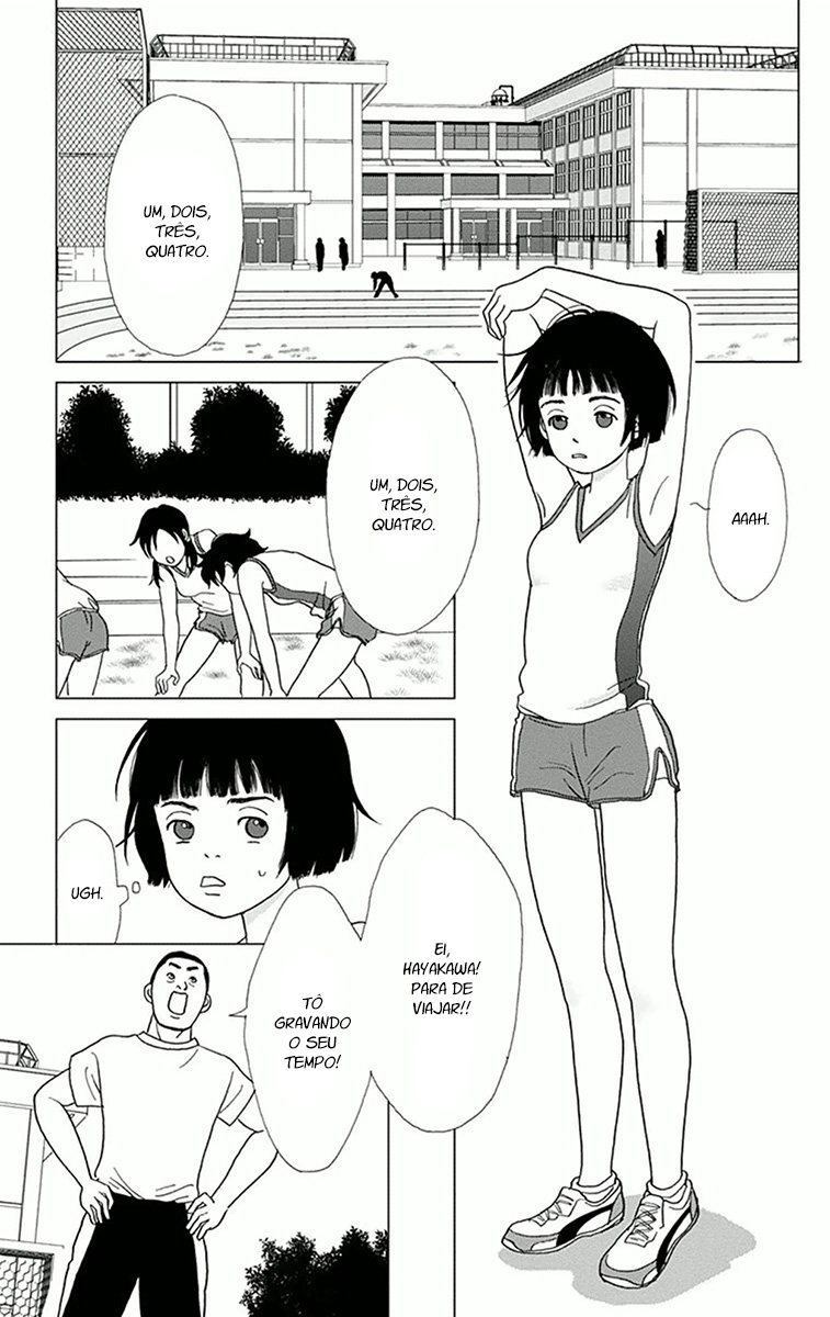 Ashi-Girl Vol. 1 Ch. 1 第27页