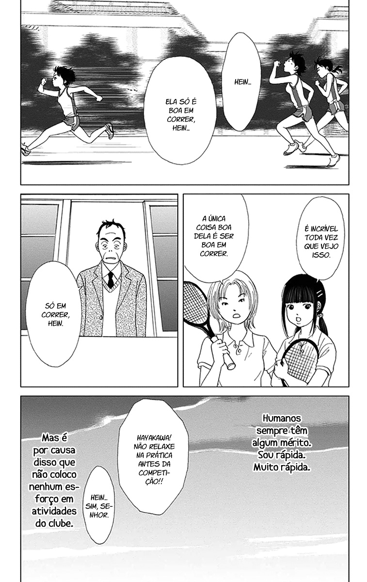 Ashi-Girl Vol. 1 Ch. 1 第29页