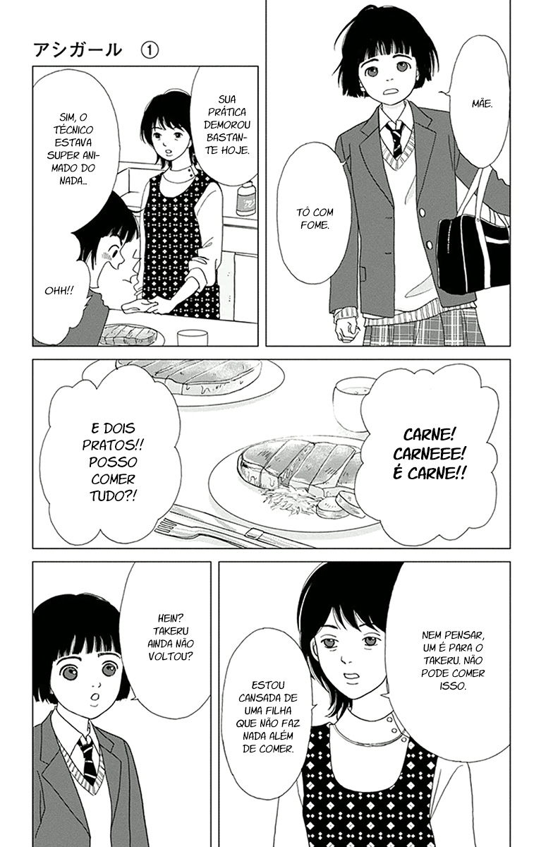 Ashi-Girl Vol. 1 Ch. 1 第31页