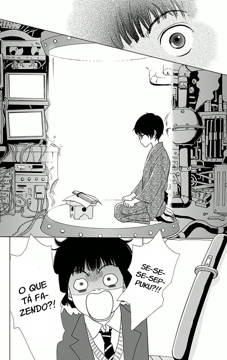 Ashi-Girl Vol. 1 Ch. 1 第34页