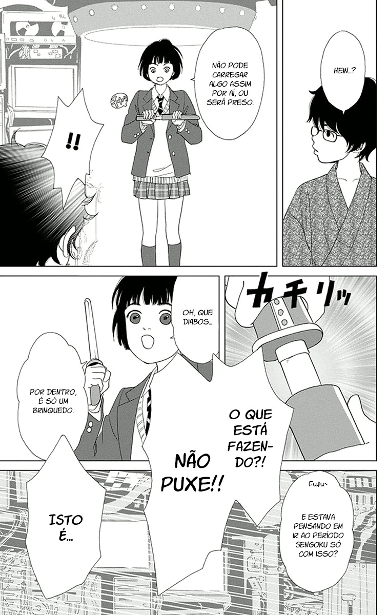 Ashi-Girl Vol. 1 Ch. 1 第37页