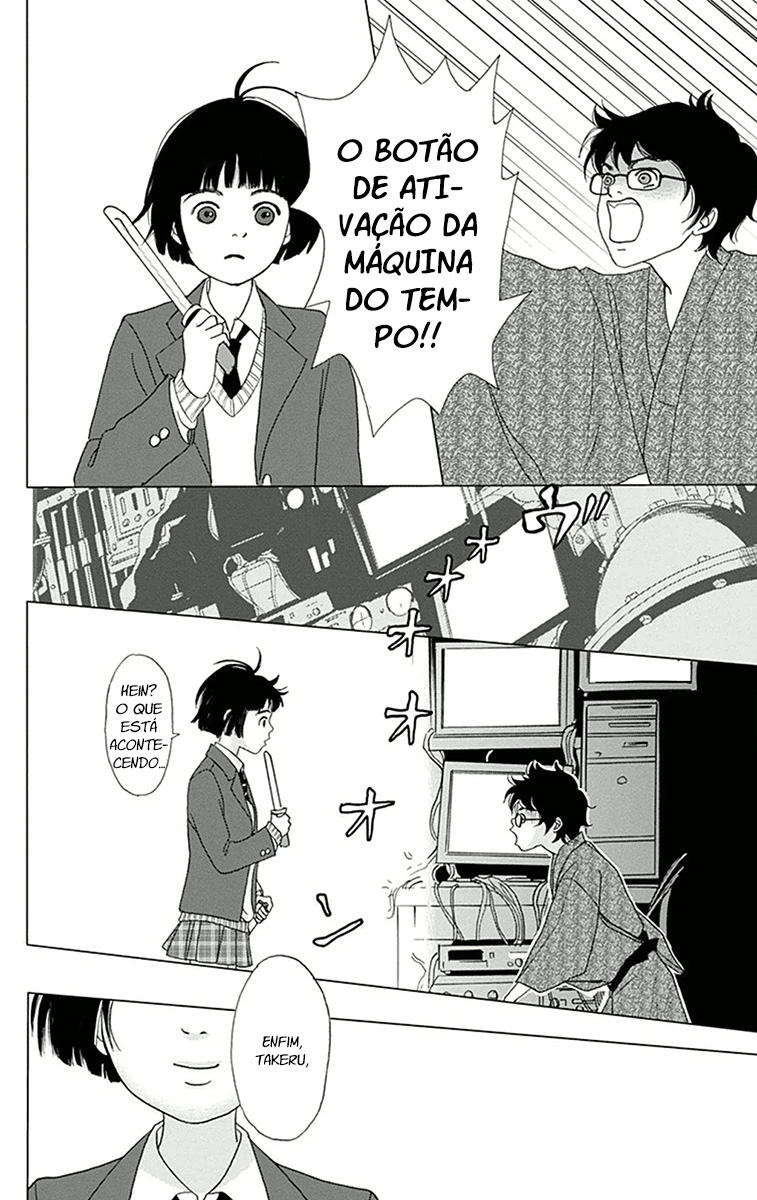 Ashi-Girl Vol. 1 Ch. 1 第38页