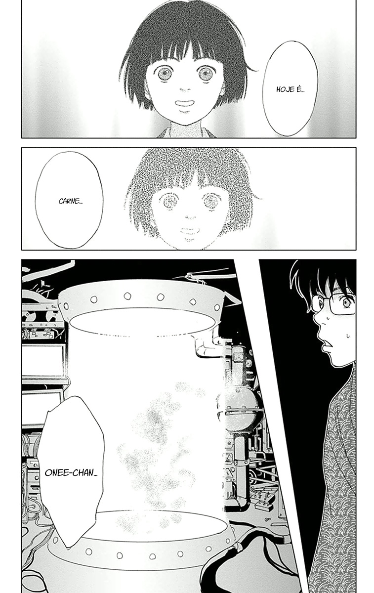 Ashi-Girl Vol. 1 Ch. 1 第39页