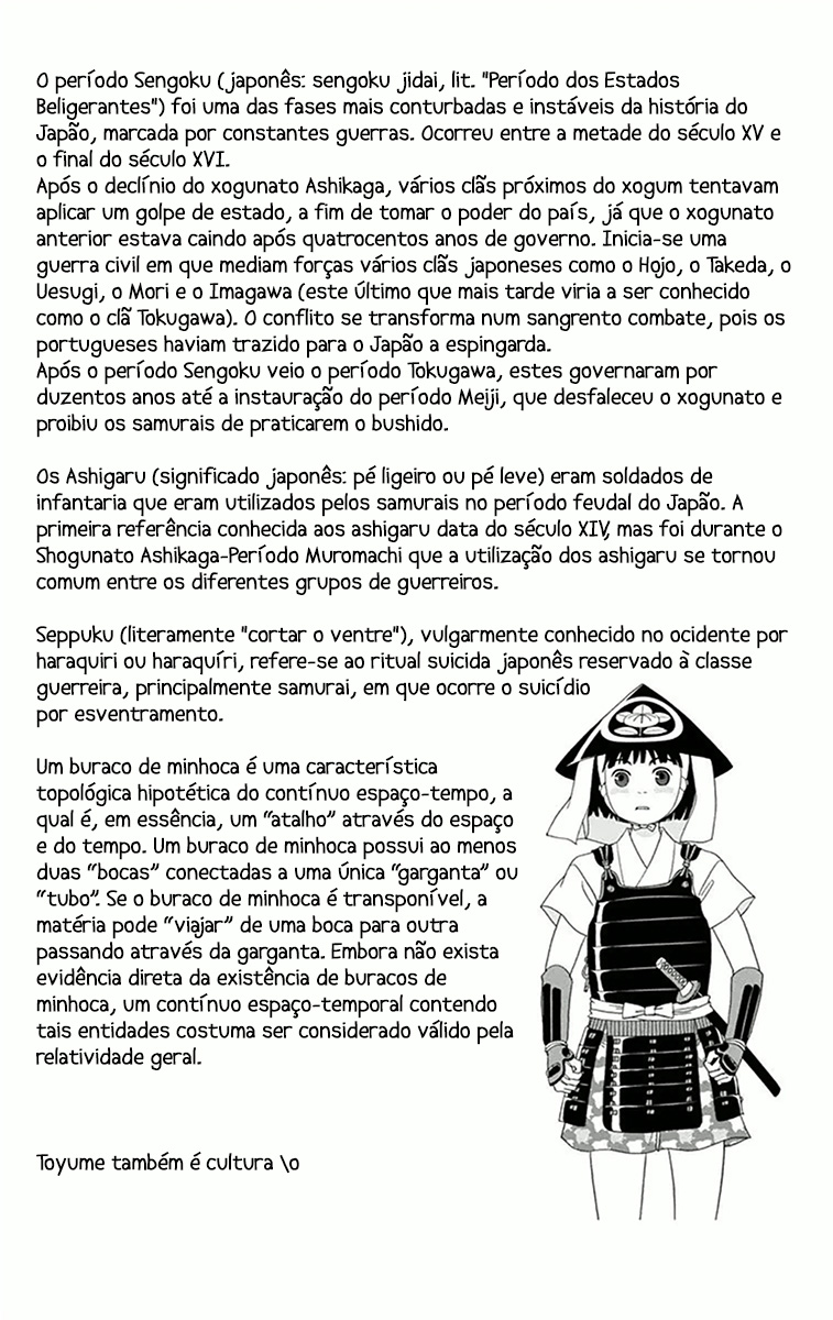 Ashi-Girl Vol. 1 Ch. 1 第41页