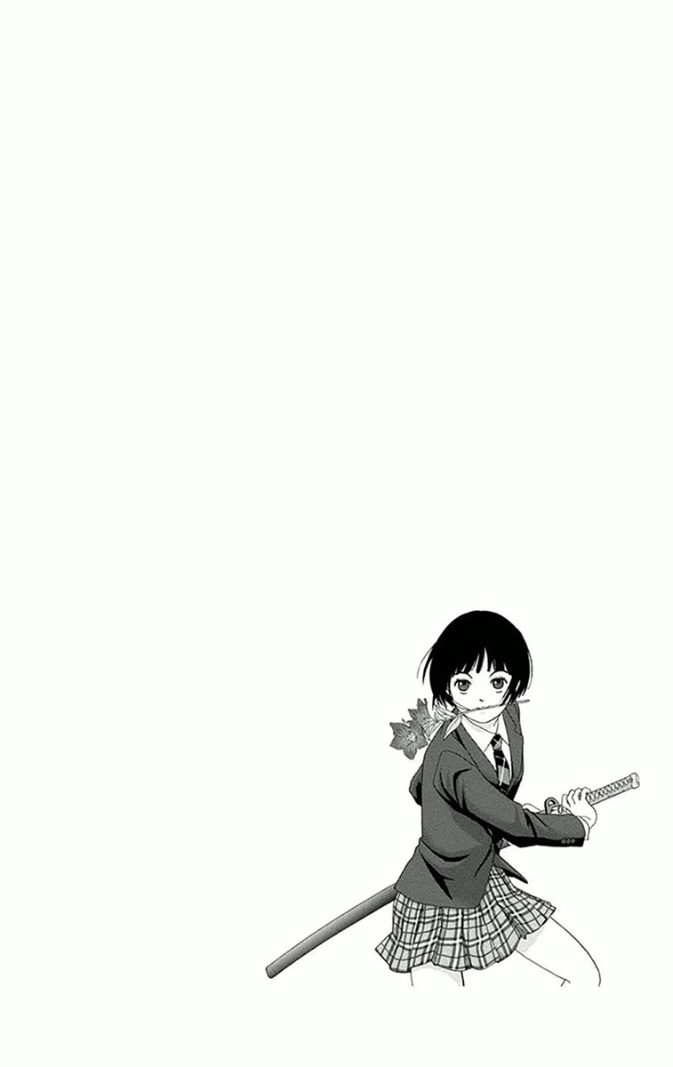 Ashi-Girl Vol. 1 Ch. 1 第10页
