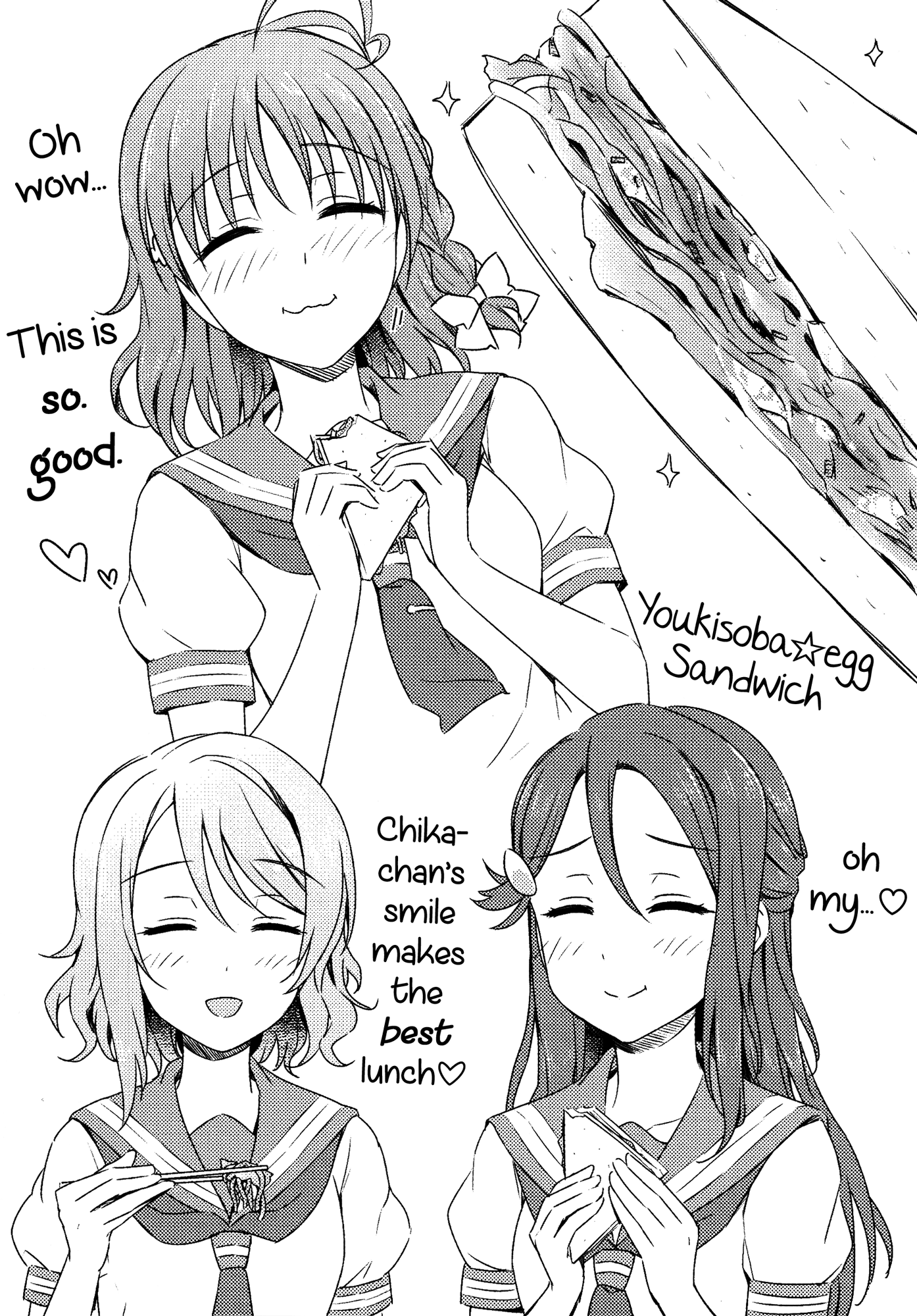 Love Live! Sunshine!! - nomnom (Doujinshi) 第5页