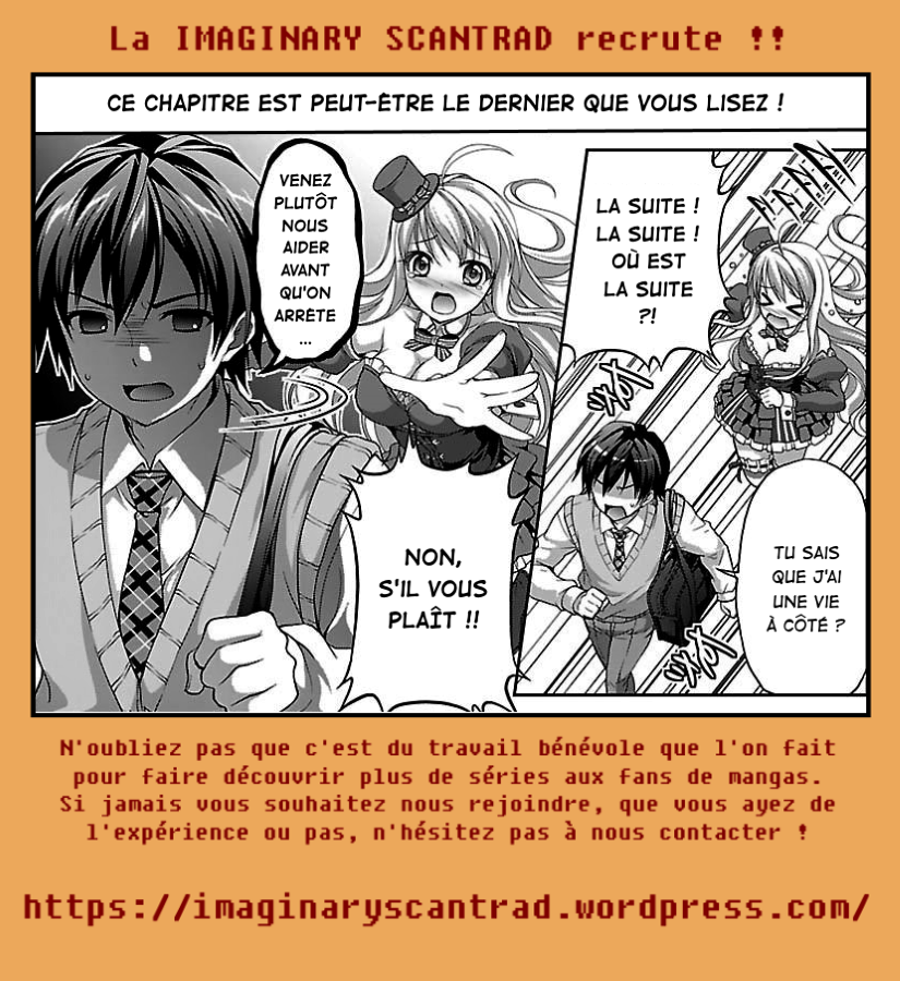 Sex Manga Oneshot 第1页