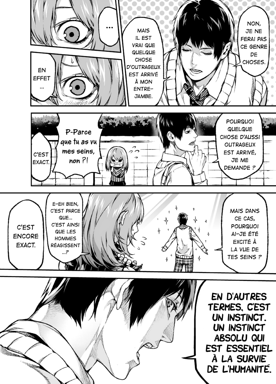 Sex Manga Oneshot 第4页
