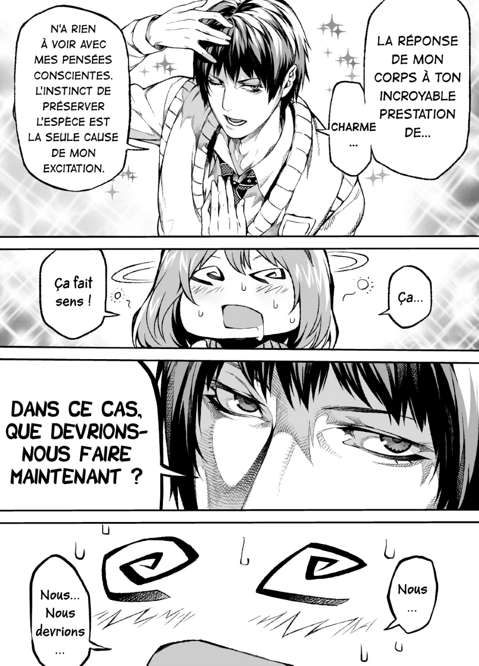 Sex Manga Oneshot 第8页