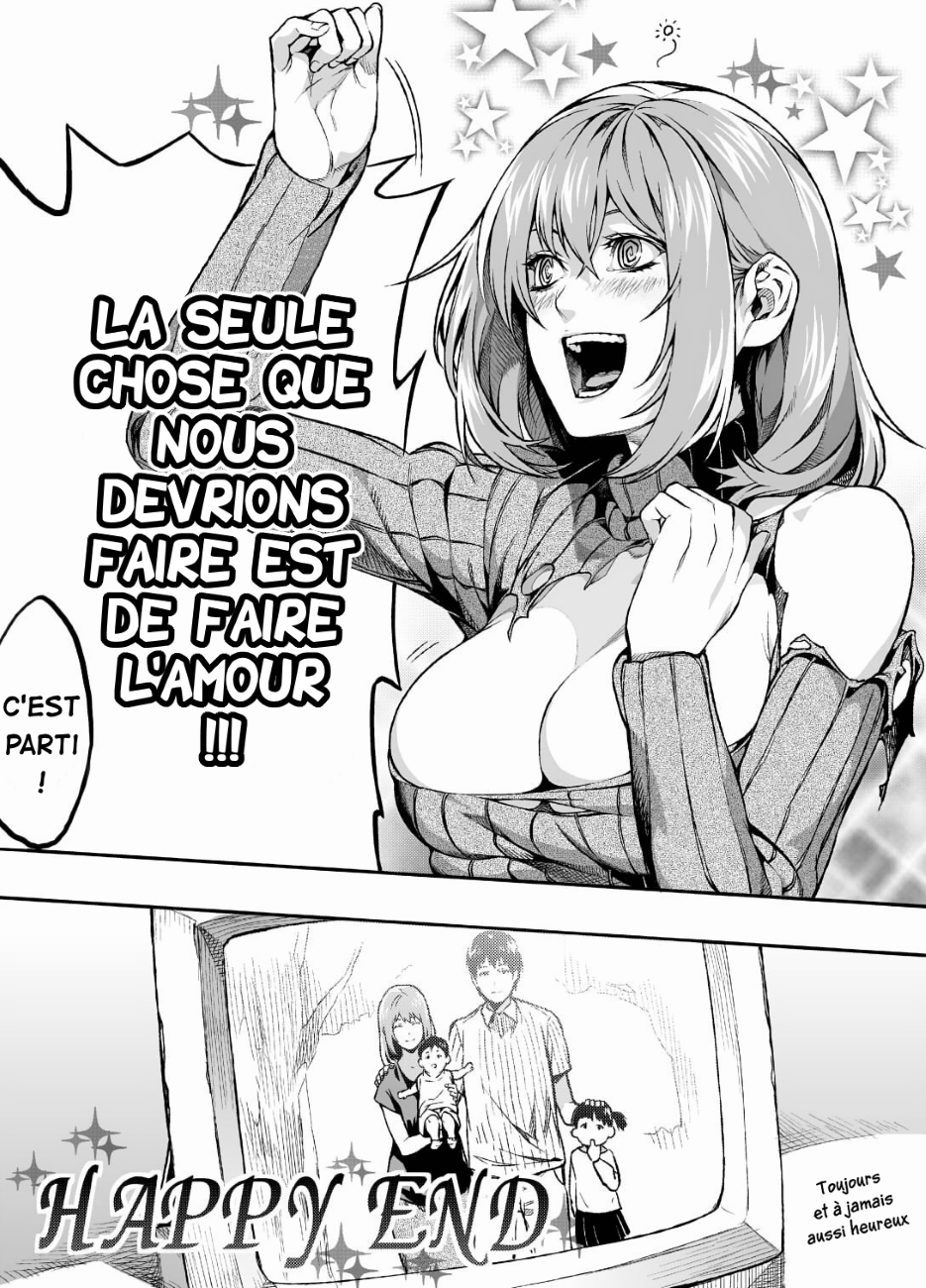 Sex Manga Oneshot 第9页