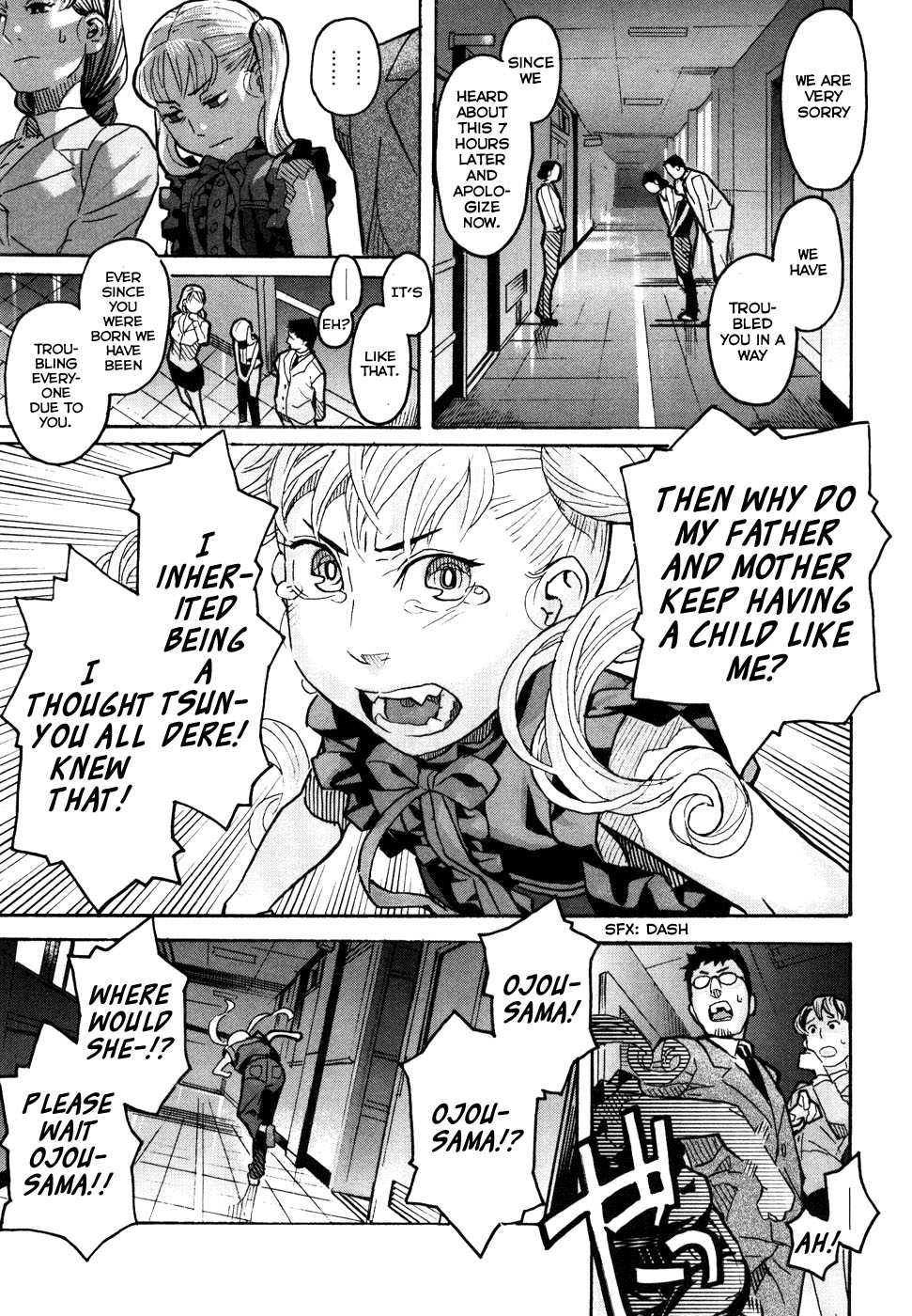 Mozuya-san Goes on a Rampage Mozuya-san goes on a rampage. 第41页