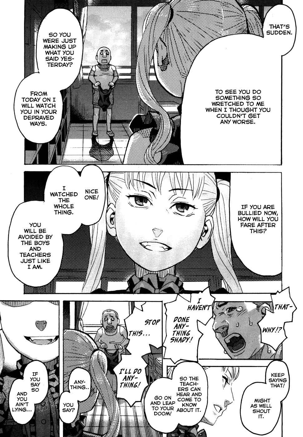 Mozuya-san Goes on a Rampage Mozuya-san goes on a rampage. 第45页