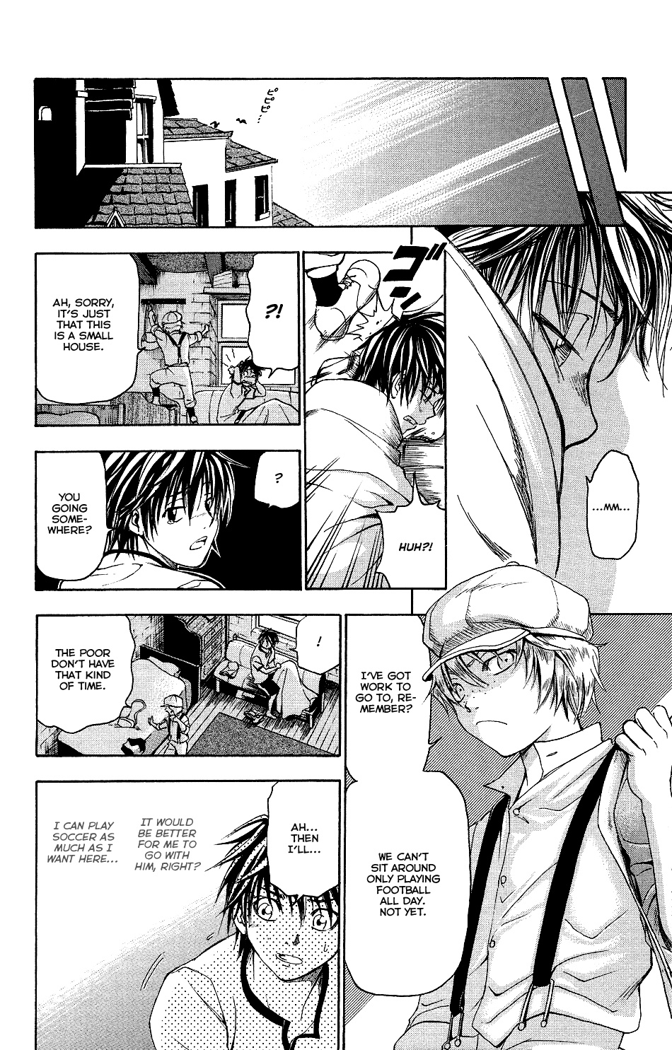 Mirai no Football Vol. 1 Ch. 2 第16页