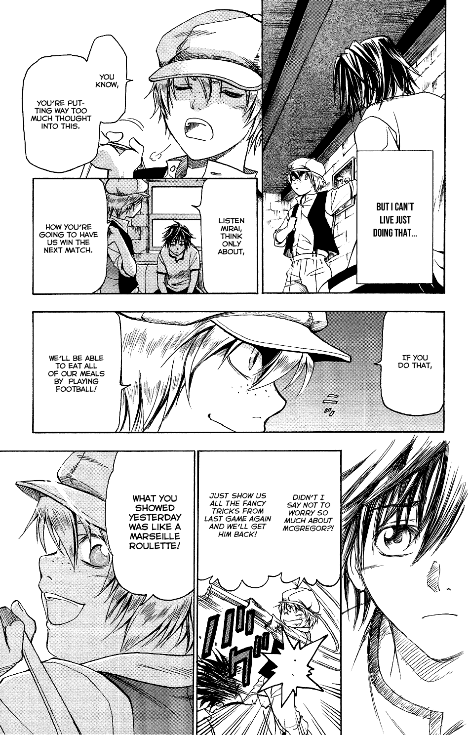 Mirai no Football Vol. 1 Ch. 2 第17页