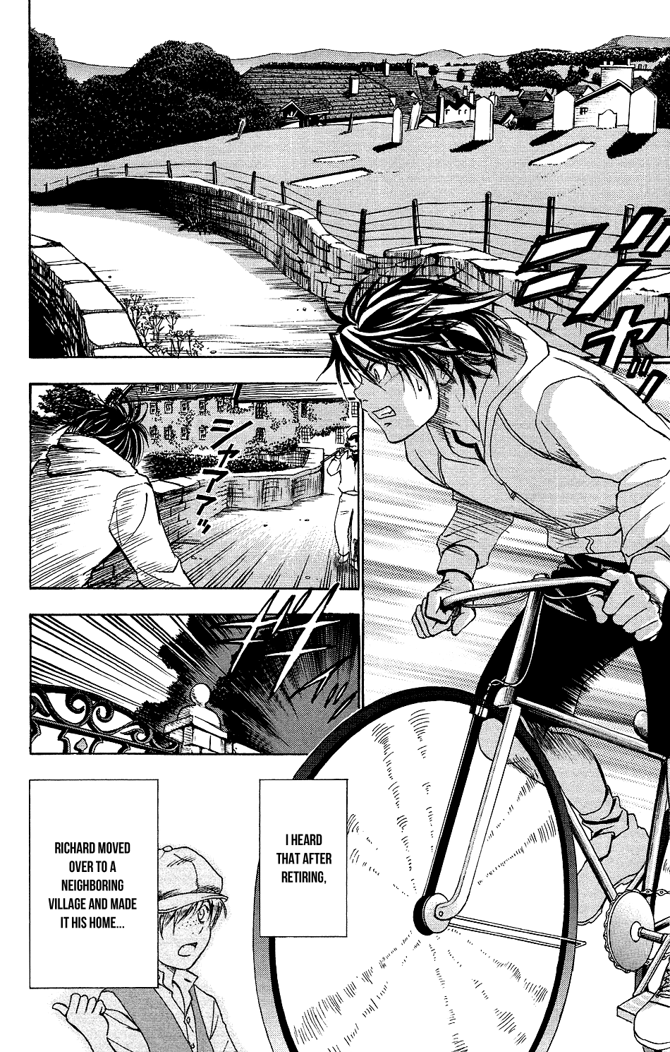 Mirai no Football Vol. 1 Ch. 2 第20页