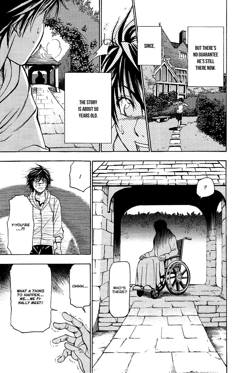 Mirai no Football Vol. 1 Ch. 2 第21页