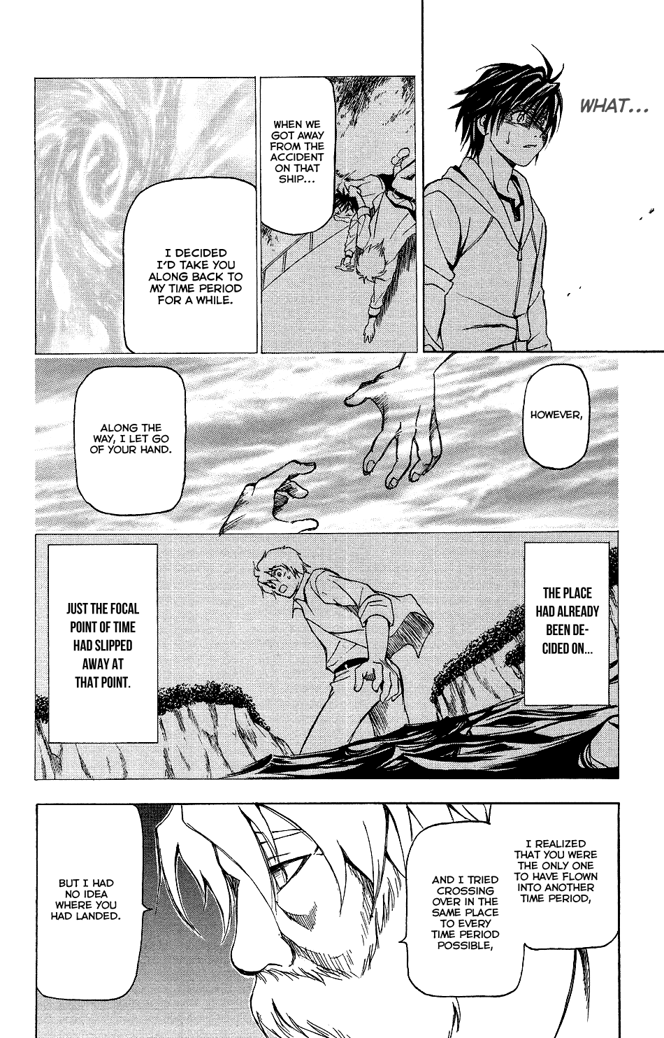 Mirai no Football Vol. 1 Ch. 2 第26页