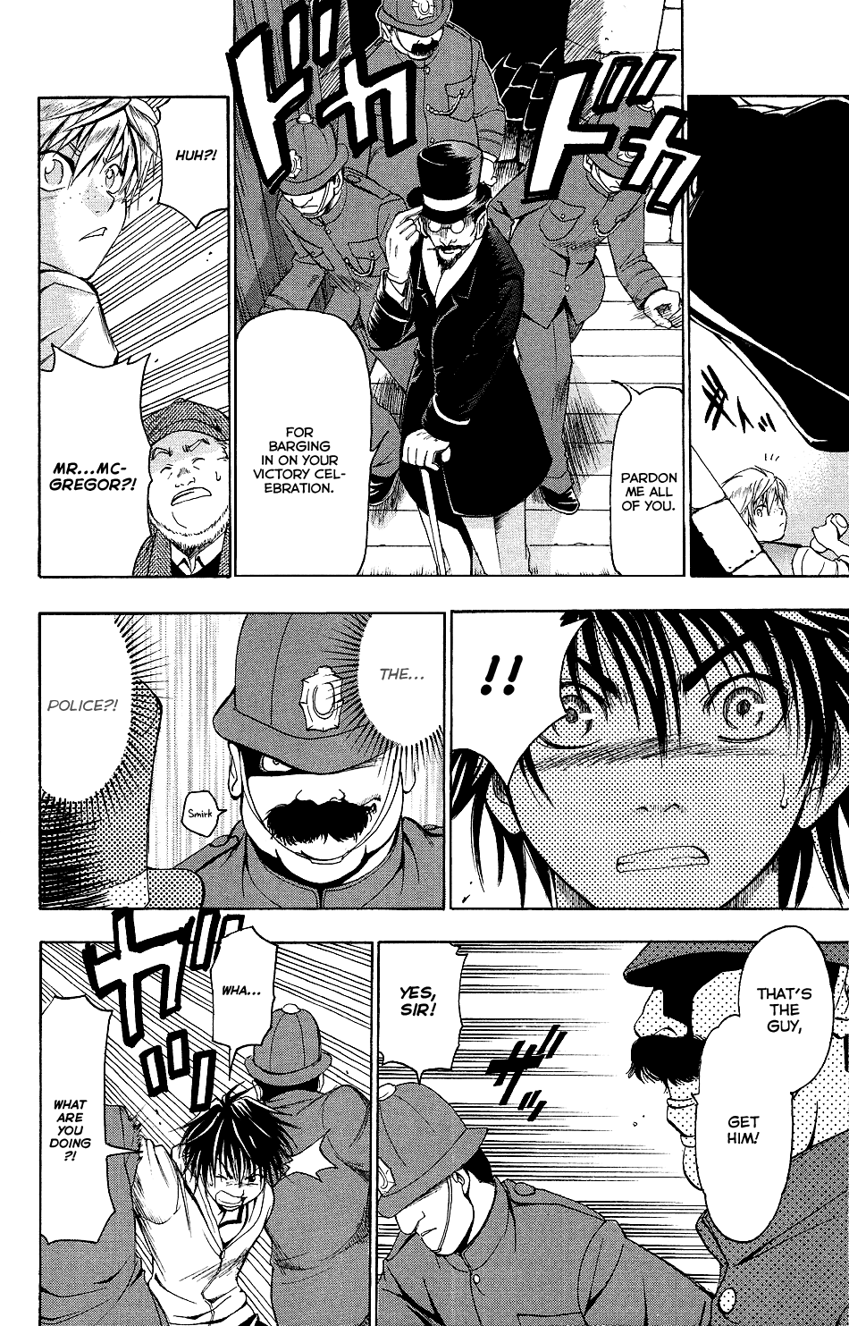 Mirai no Football Vol. 1 Ch. 2 第4页