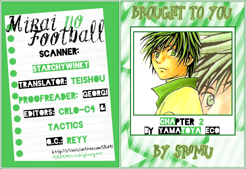 Mirai no Football Vol. 1 Ch. 2 第34页