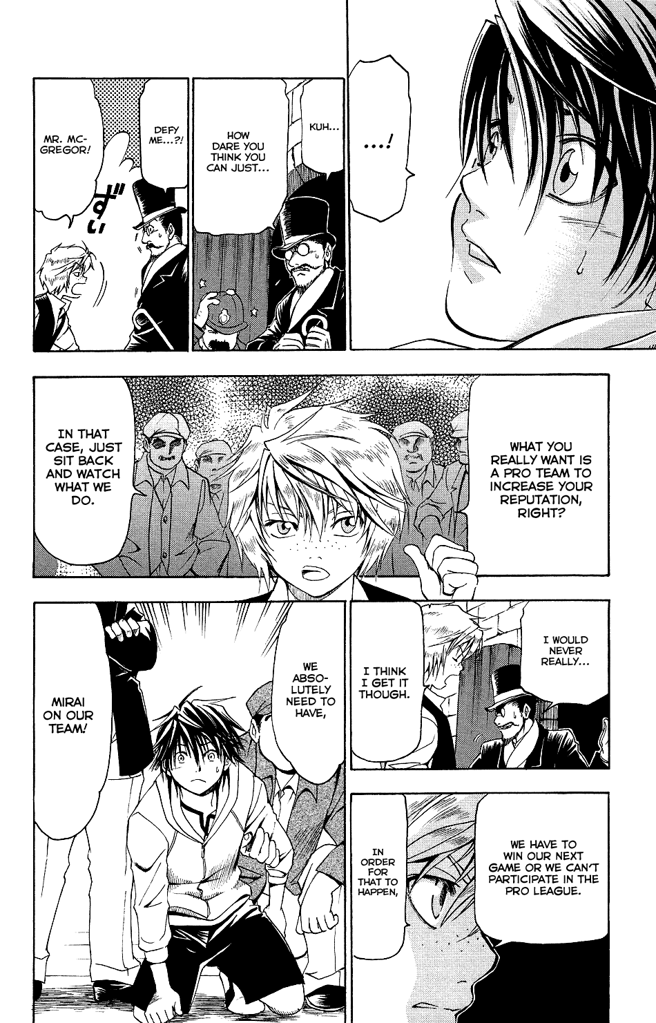 Mirai no Football Vol. 1 Ch. 2 第8页