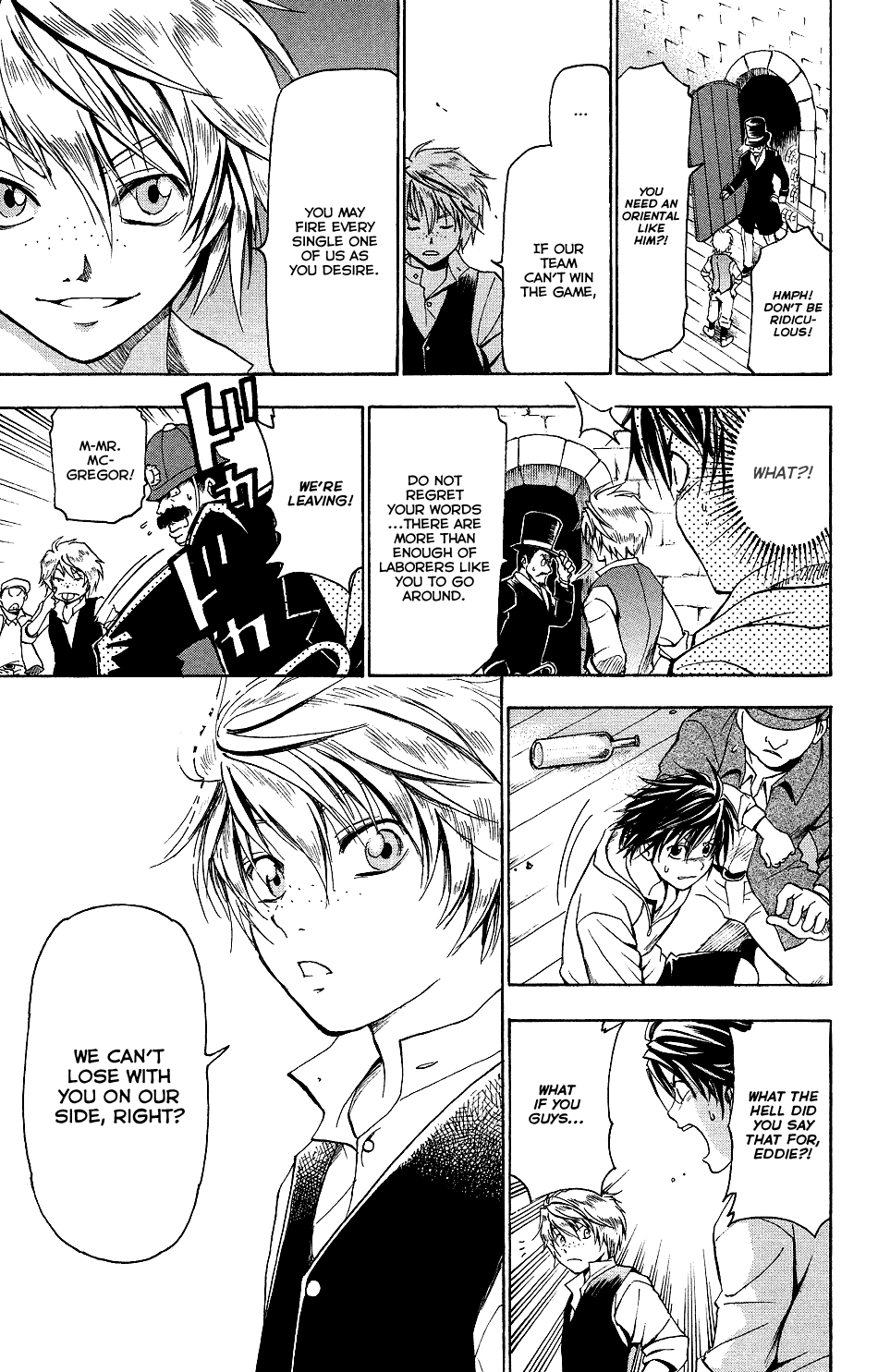 Mirai no Football Vol. 1 Ch. 2 第9页