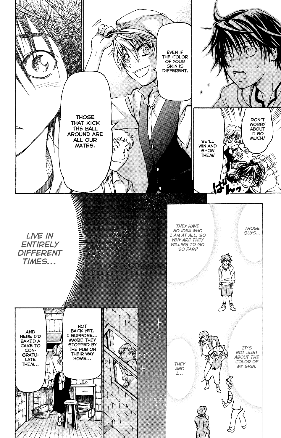 Mirai no Football Vol. 1 Ch. 2 第10页