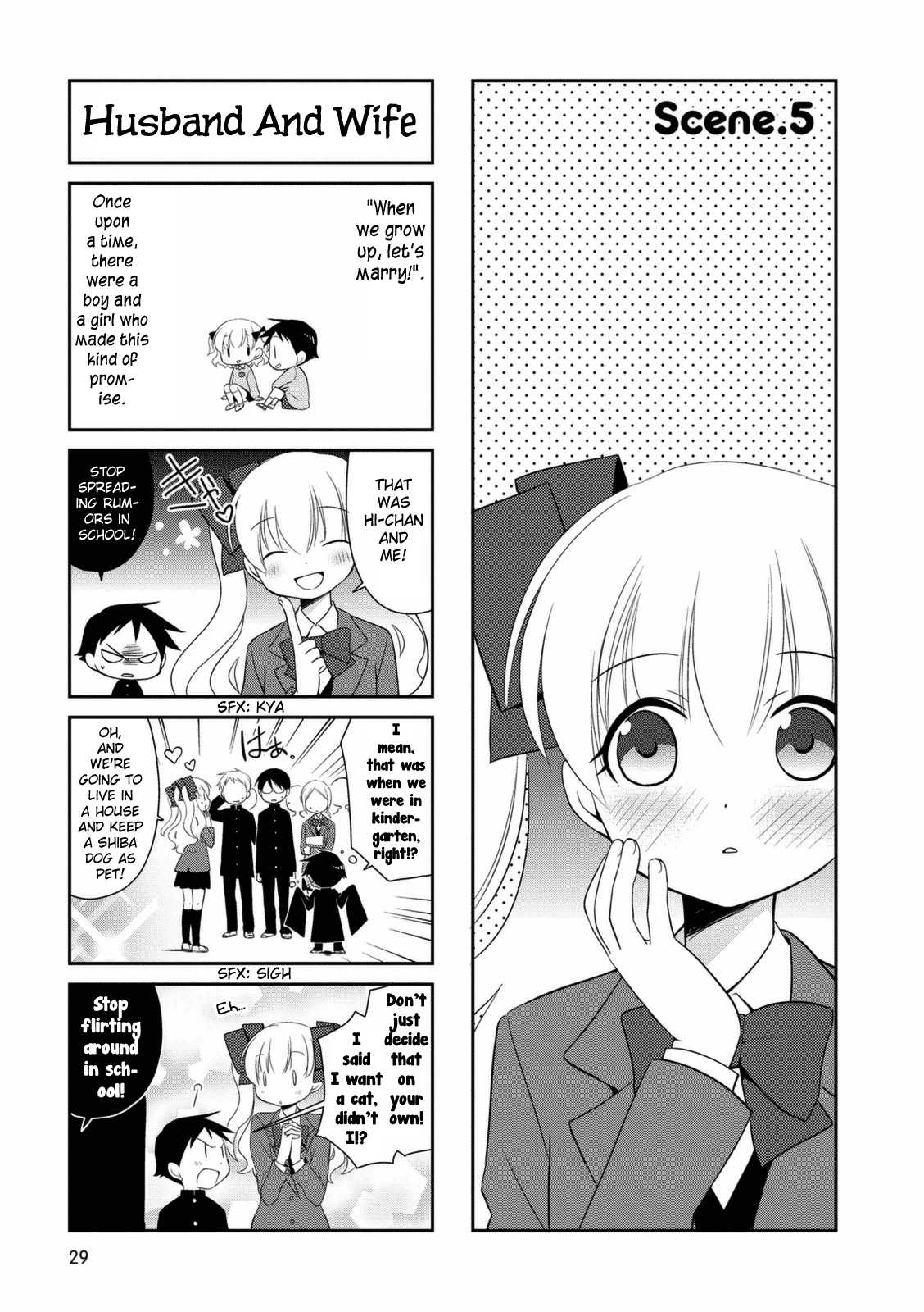 Boku to Kotori-chan Vol. 1 Ch. 5 第2页