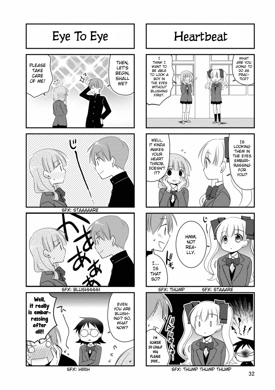 Boku to Kotori-chan Vol. 1 Ch. 5 第5页