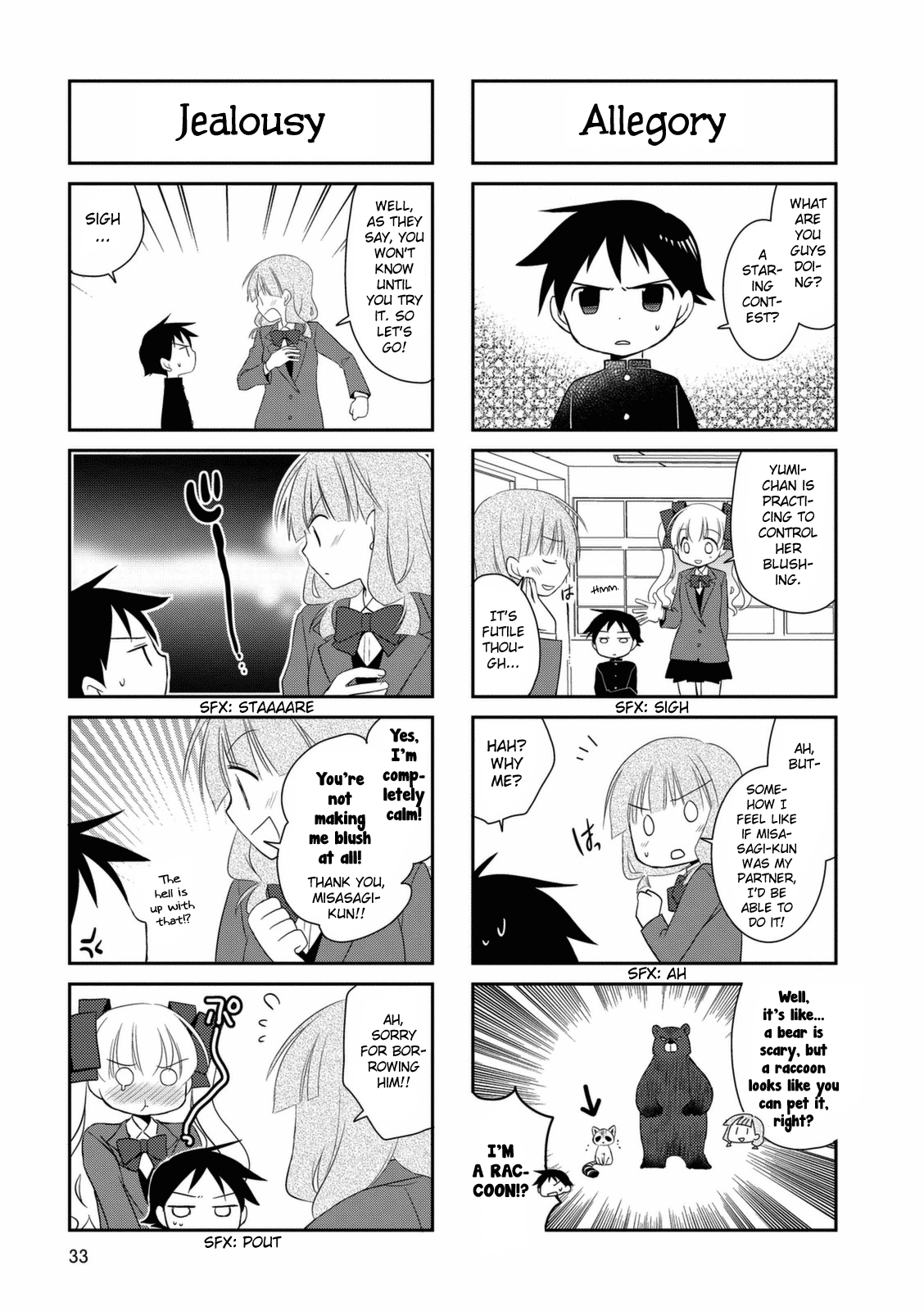 Boku to Kotori-chan Vol. 1 Ch. 5 第6页