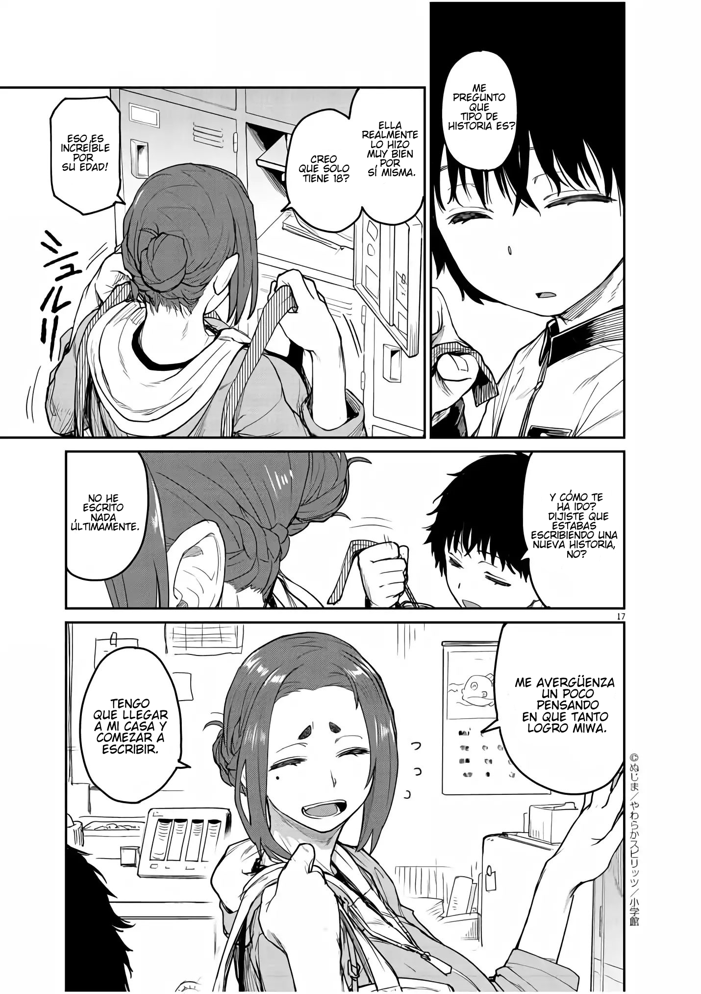 Mysterious Disappearances El Agua De Vida De Tsukiyomi 1 第14页