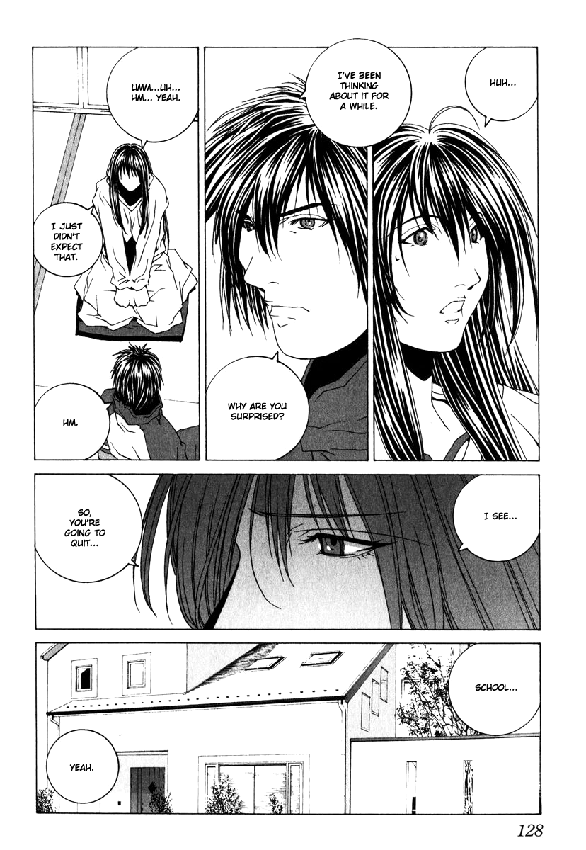 Junk - Record of the Last Hero JUNK GUARD 第7页