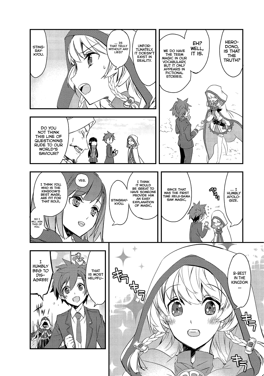 The Magic in this Other World is Too Far Behind! The Place to Go Home to is So Far Away (First Half) 第5页