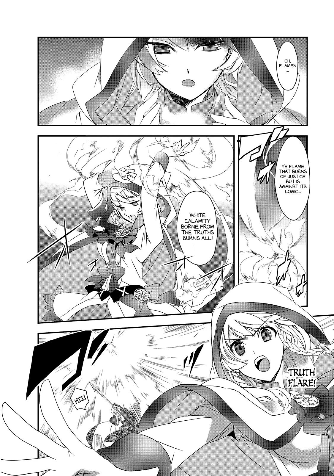 The Magic in this Other World is Too Far Behind! The Place to Go Home to is So Far Away (First Half) 第9页