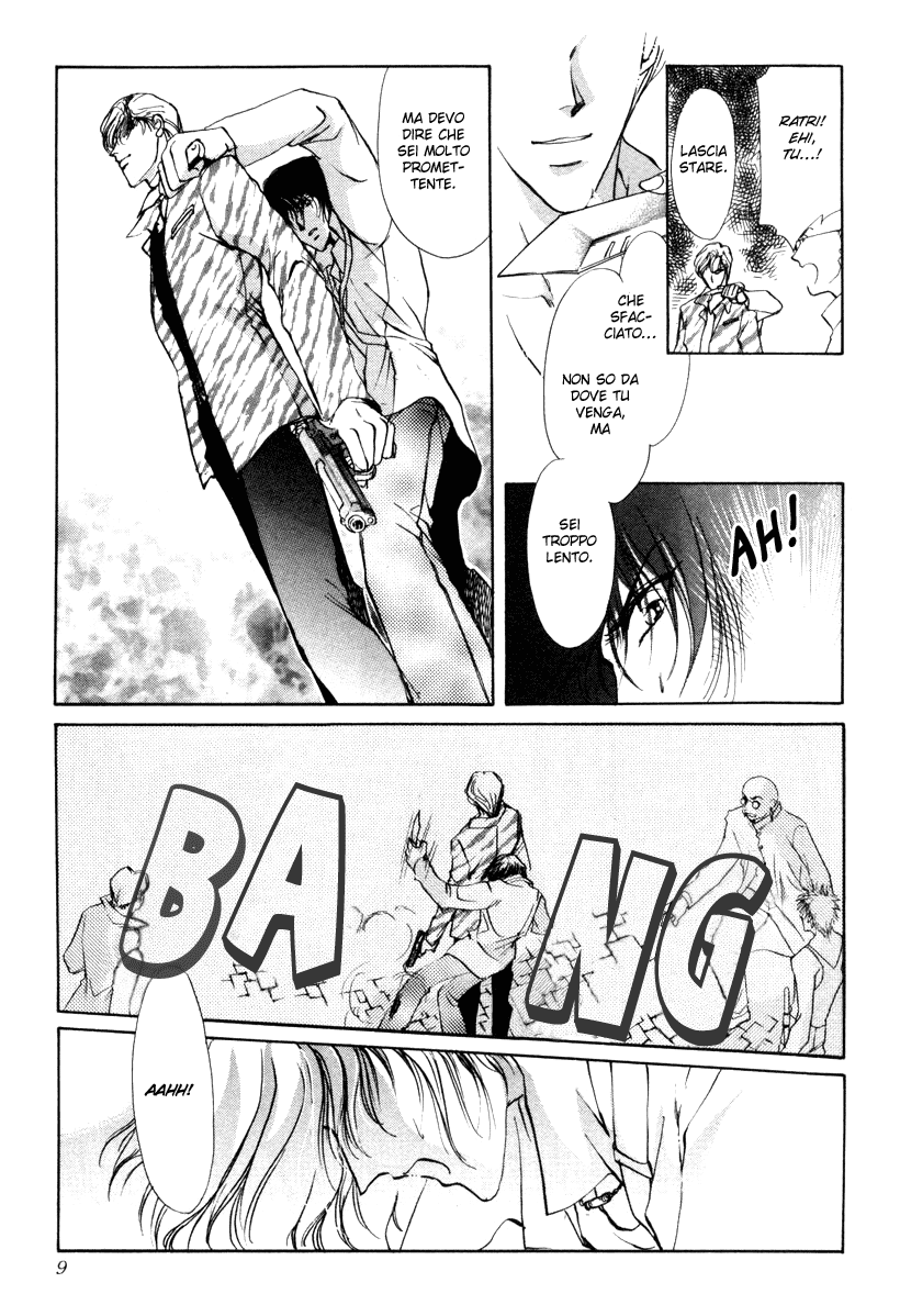 Aoi Hitsuji no Yume Vol. 1 Ch. 1 第14页