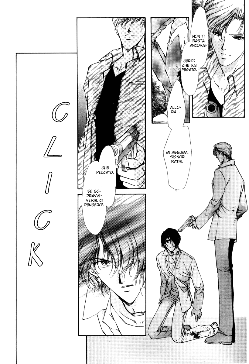 Aoi Hitsuji no Yume Vol. 1 Ch. 1 第15页