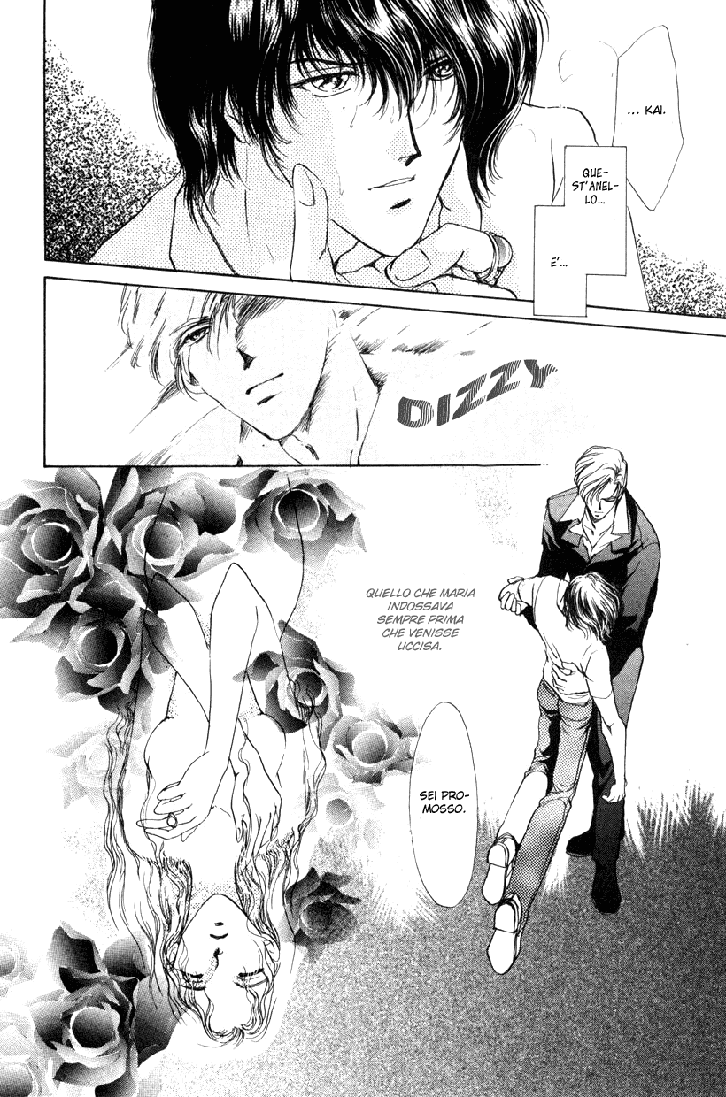Aoi Hitsuji no Yume Vol. 1 Ch. 1 第27页