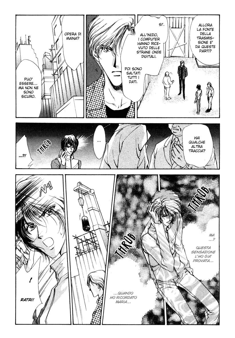 Aoi Hitsuji no Yume Vol. 1 Ch. 1 第36页