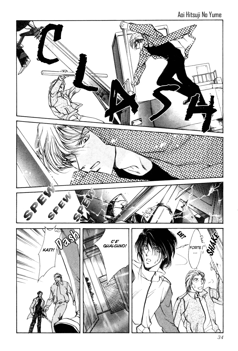Aoi Hitsuji no Yume Vol. 1 Ch. 1 第39页