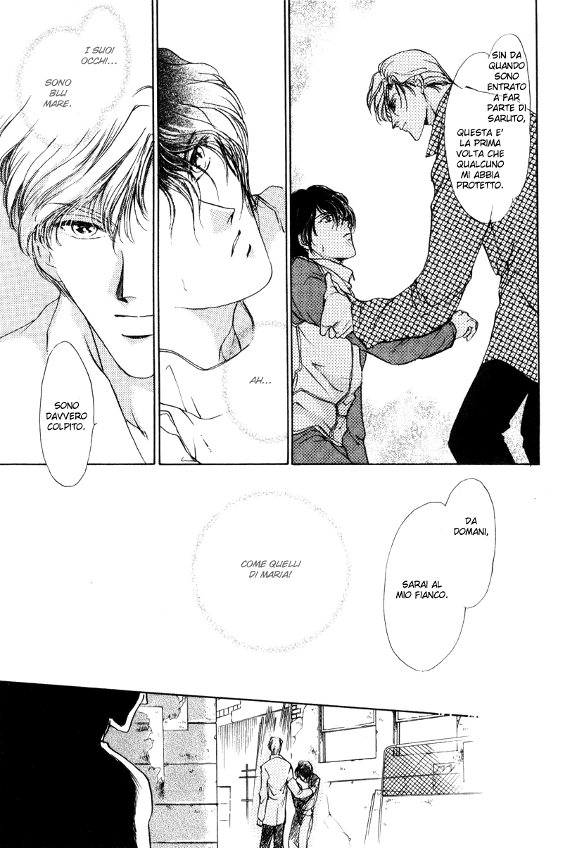 Aoi Hitsuji no Yume Vol. 1 Ch. 1 第42页
