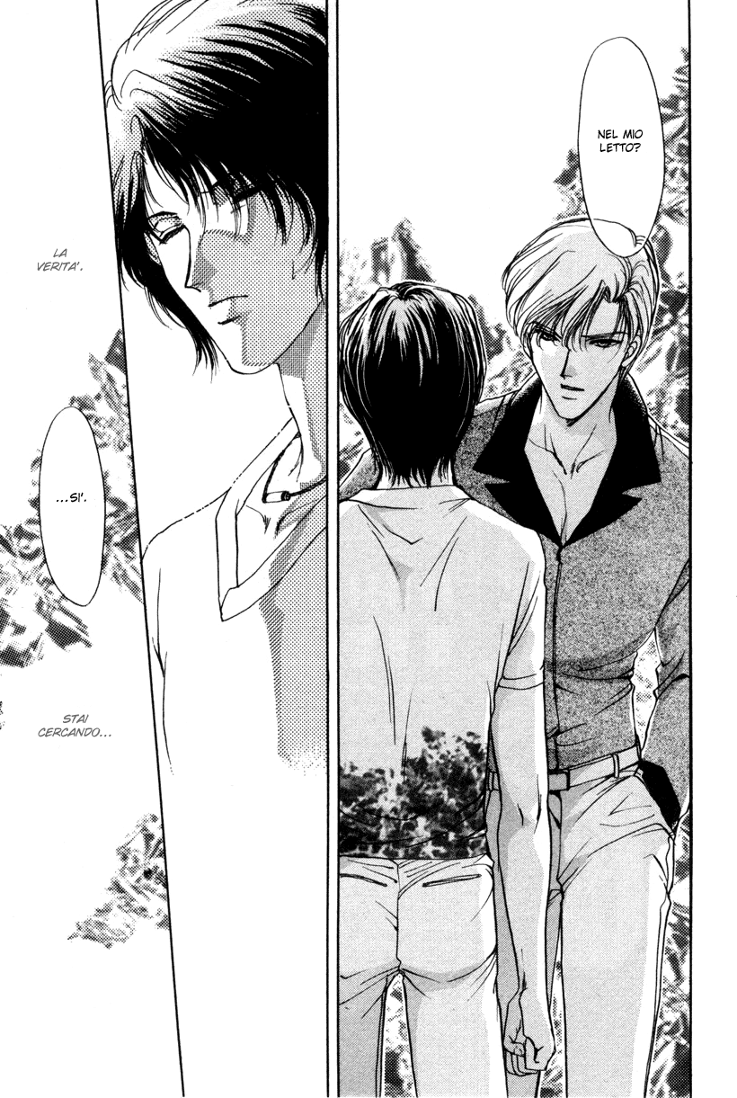 Aoi Hitsuji no Yume Vol. 1 Ch. 1 第48页