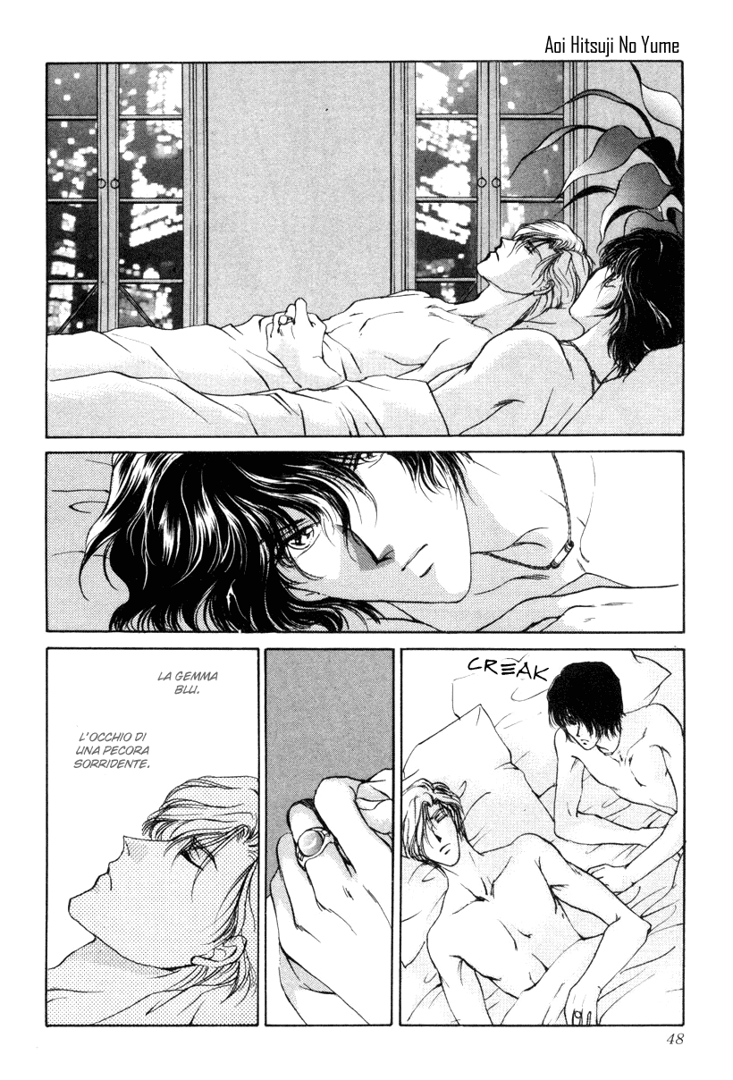 Aoi Hitsuji no Yume Vol. 1 Ch. 1 第53页
