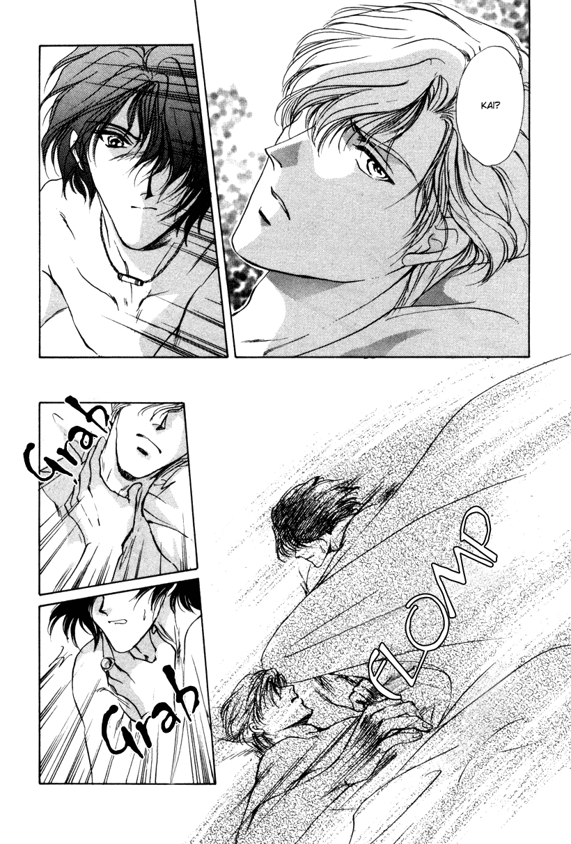 Aoi Hitsuji no Yume Vol. 1 Ch. 1 第55页