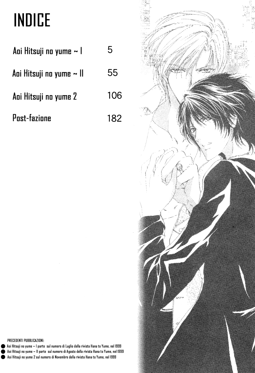 Aoi Hitsuji no Yume Vol. 1 Ch. 1 第9页