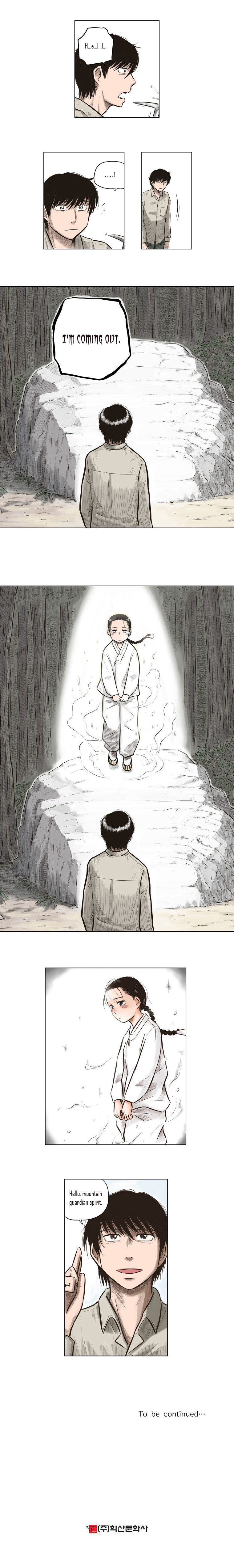The Descending Moon at the Foot of the Mountain Prologue #002 第4页