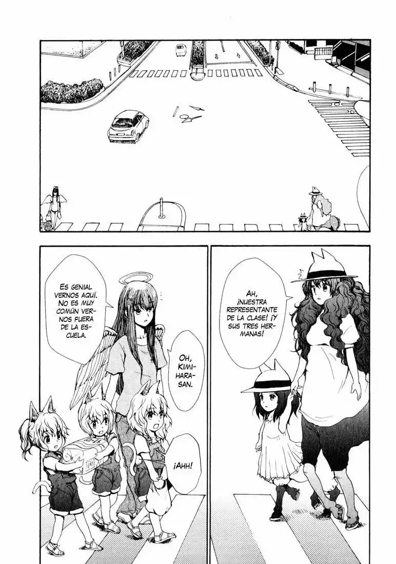 Centaur no Nayami Vol. 2 Ch. 5 第14页