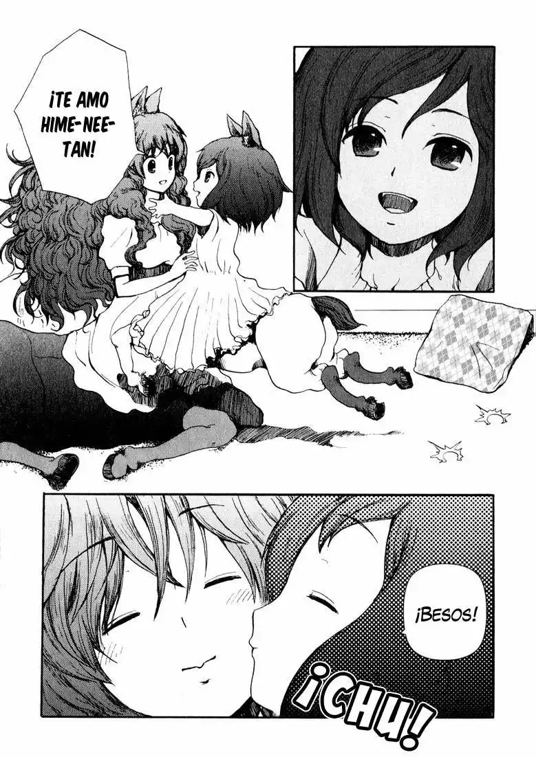 Centaur no Nayami Vol. 2 Ch. 5 第3页
