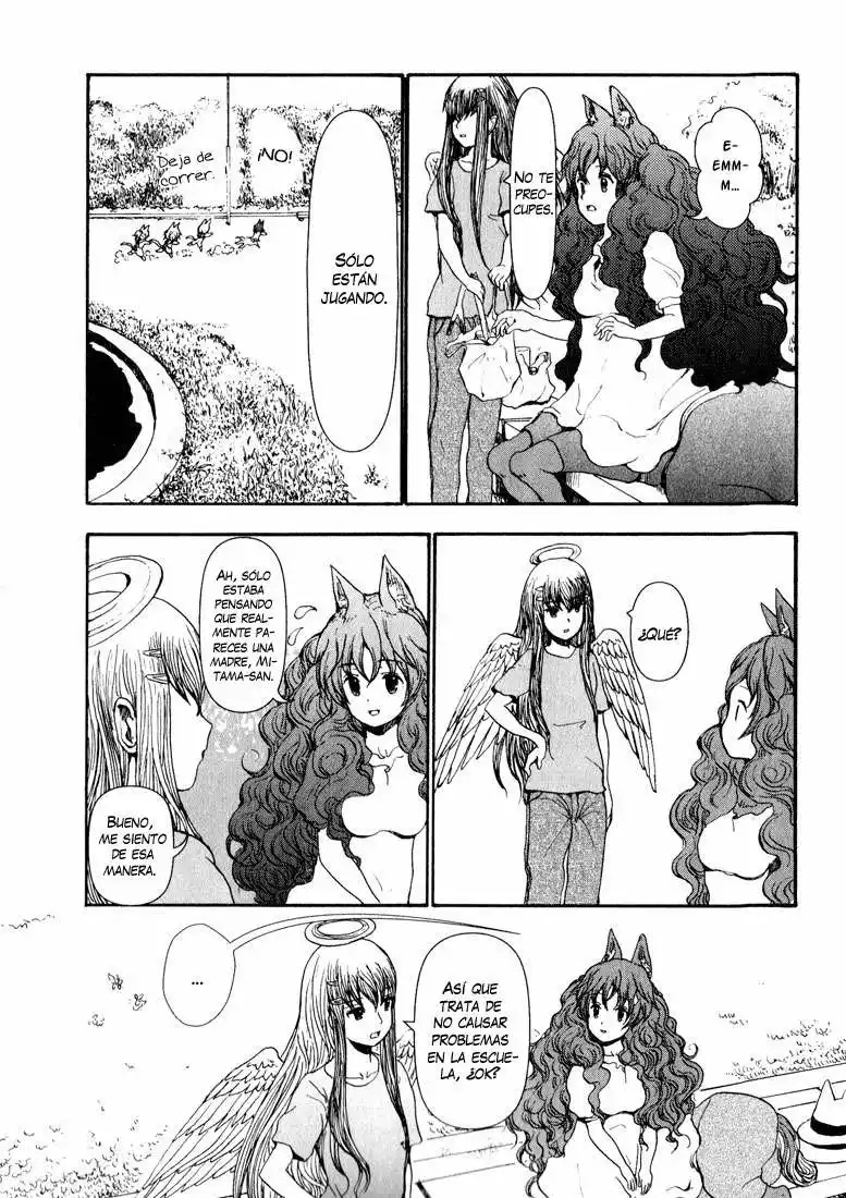 Centaur no Nayami Vol. 2 Ch. 5 第33页