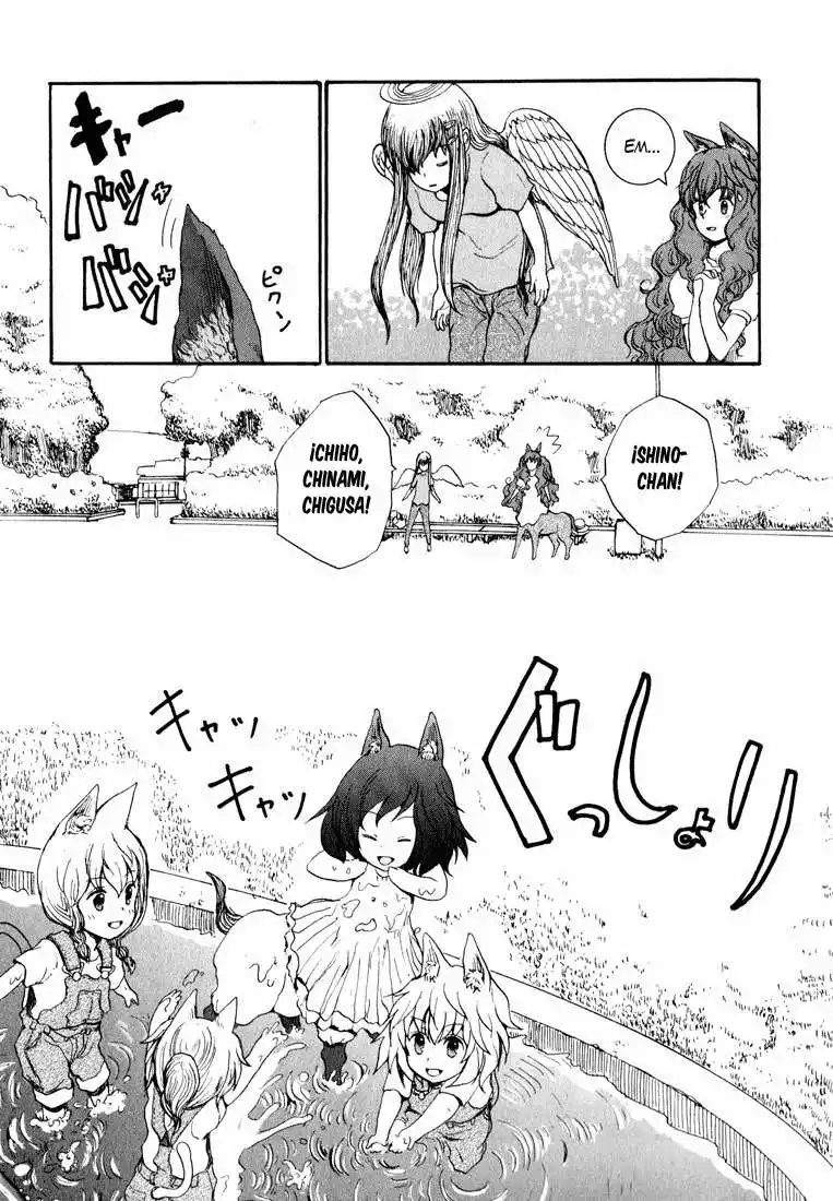 Centaur no Nayami Vol. 2 Ch. 5 第34页