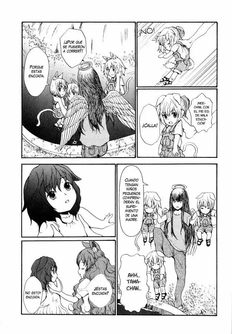 Centaur no Nayami Vol. 2 Ch. 5 第37页